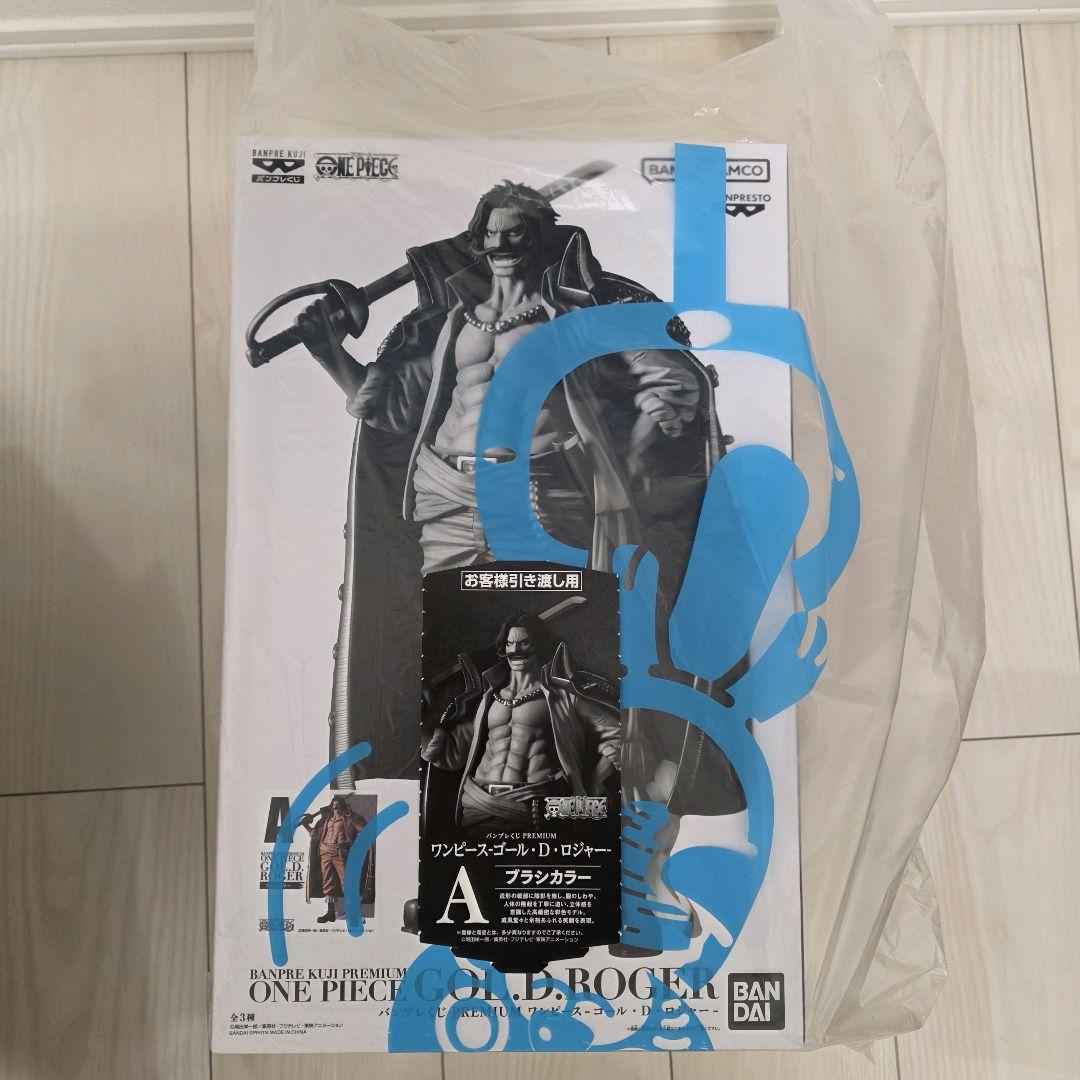 ワンピース　バンプレくじ　シャンクス　サボ　ロジャー　a賞　b賞 c賞