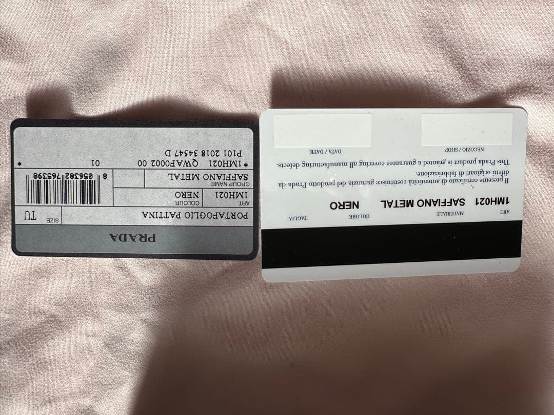 PRADA プラダ　サフィアーノ　ブラック 三つ折り財布