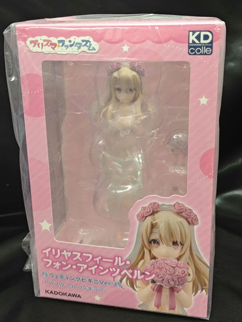 イリヤ 美遊 クロエ ウェディングビキニVer フィギュア 3体セット