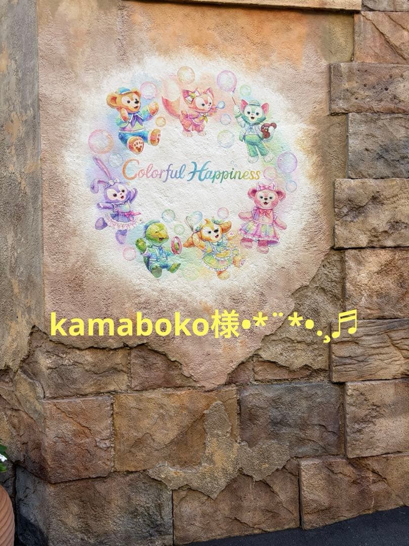 kamaboko様 ノブシリーズ