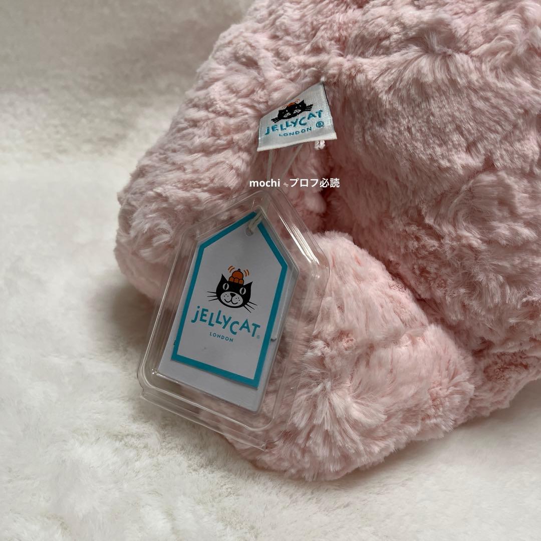  Leola bear large pink くまぬいぐるみ新品