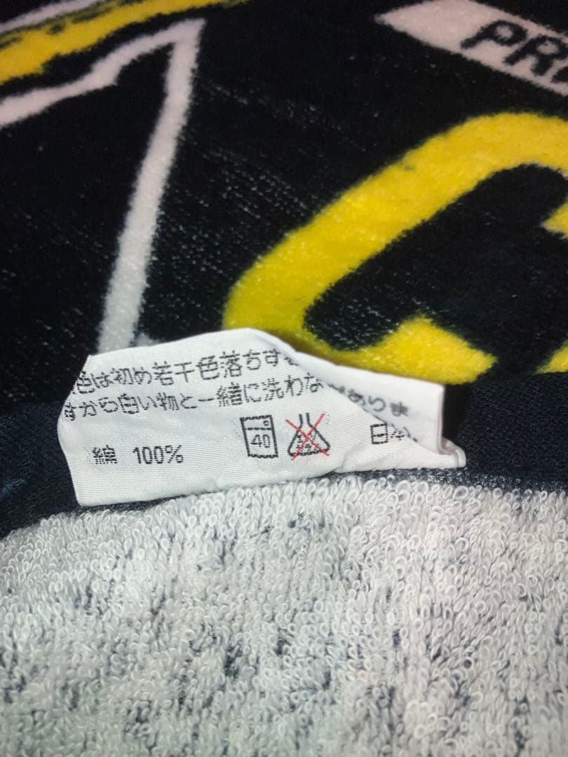 矢沢永吉 グッズ ビーチタオル 矢沢クラブ （シミ汚れ有り）