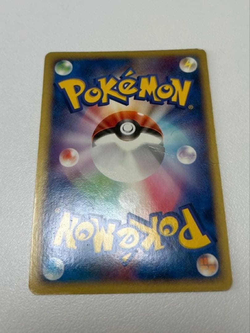 ラティアス☆ ◇ 拡張パック 蒼空の激突 065/082、その他