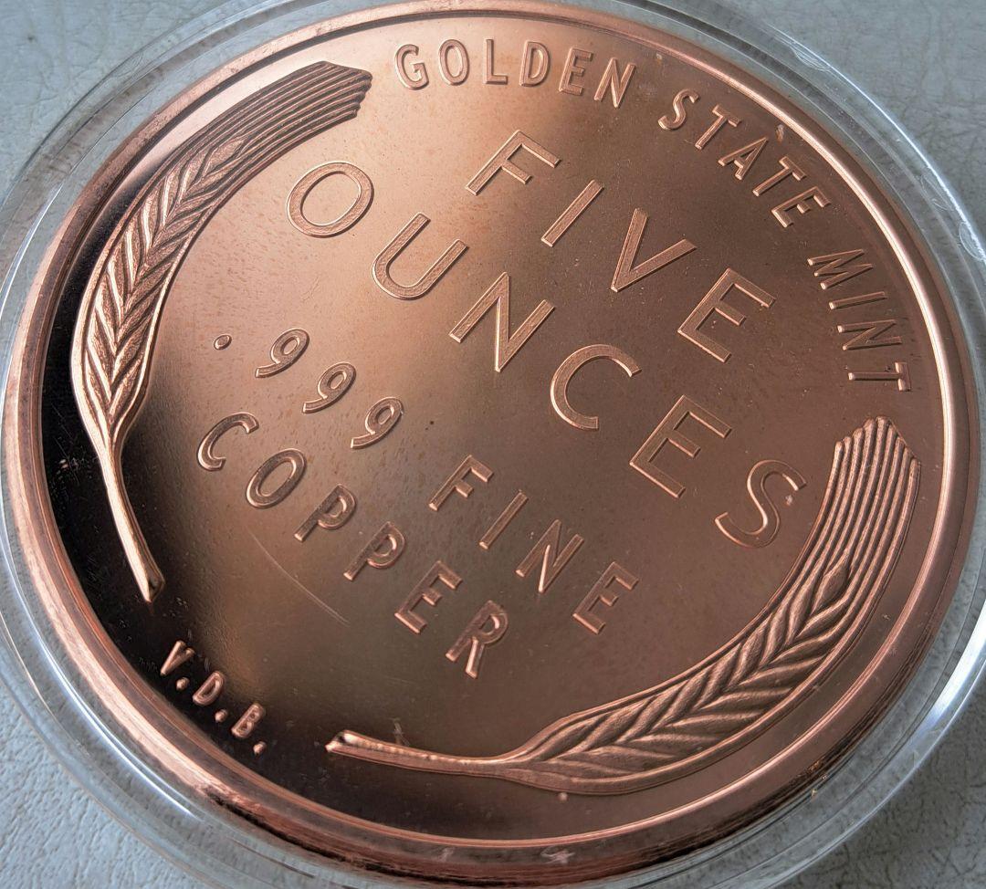 「リンカーンウィートセント」純銅5オンスメダル
