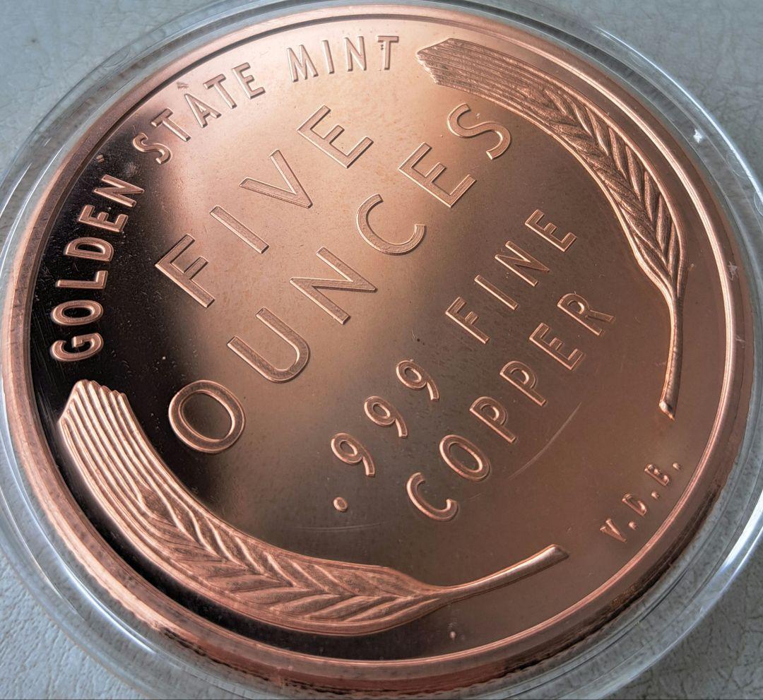 「リンカーンウィートセント」純銅5オンスメダル