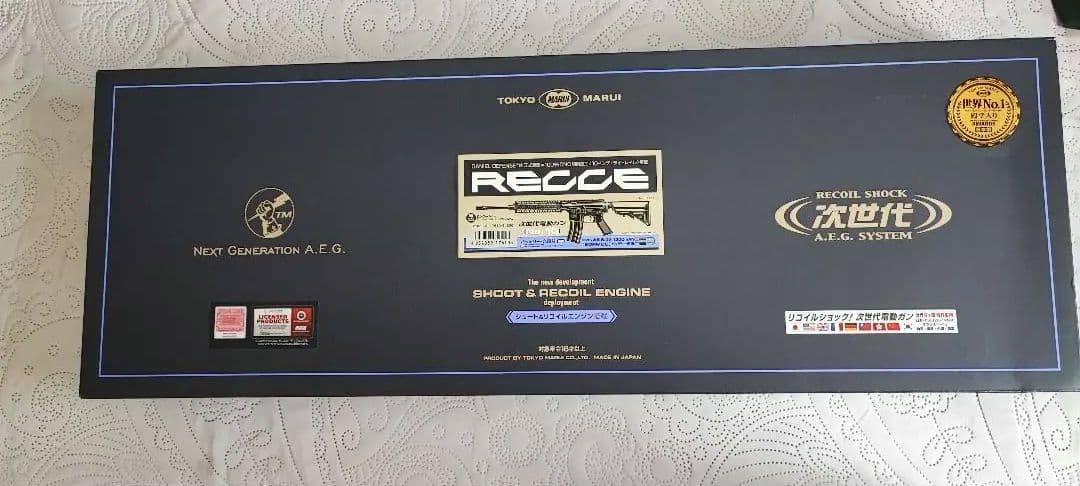 東京マルイ 次世代電動ガン　レシーライフル
