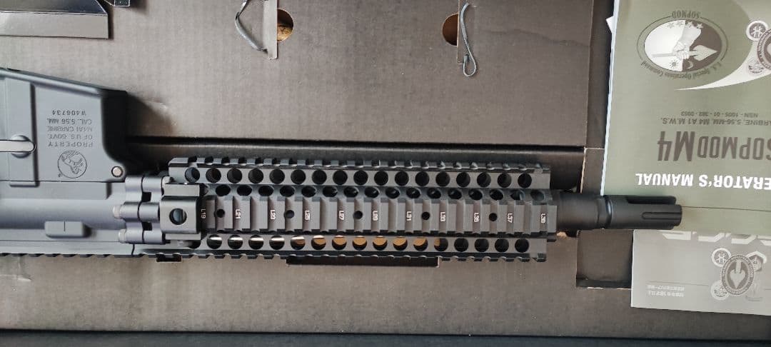 東京マルイ 次世代電動ガン　レシーライフル