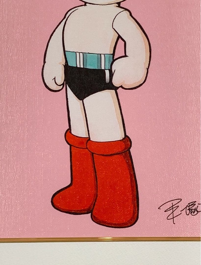 「【SHIN】手塚治虫「アトム（ピンク）」版上サイン有り　作品保証書付き」