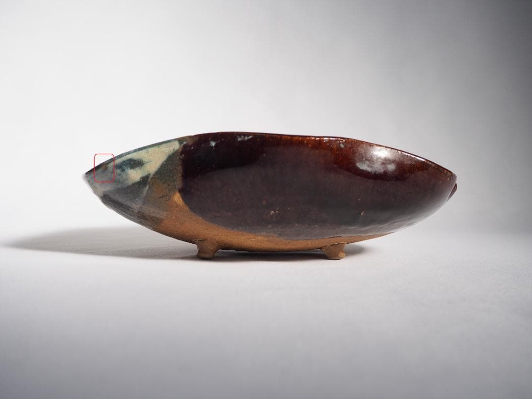 加藤十右衛門造『朝鮮唐津鉢』（共箱）