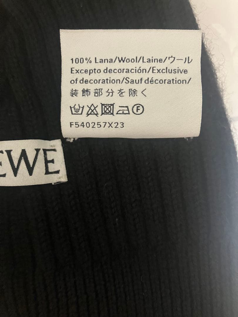 LOEWE ロエベ ビーニー（ウール）