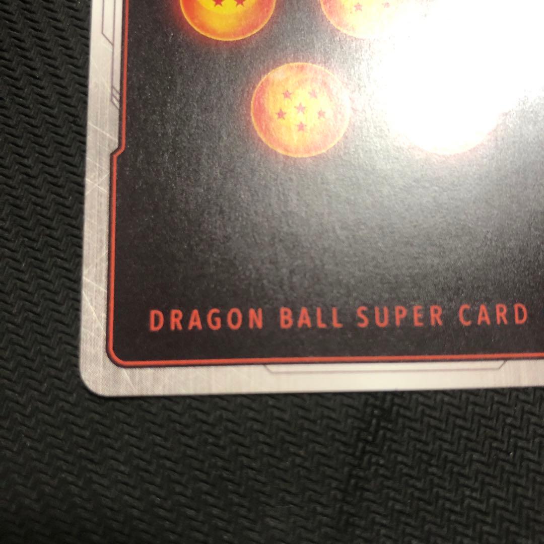 美品　孫悟空：GT SCR スーパーパラレル