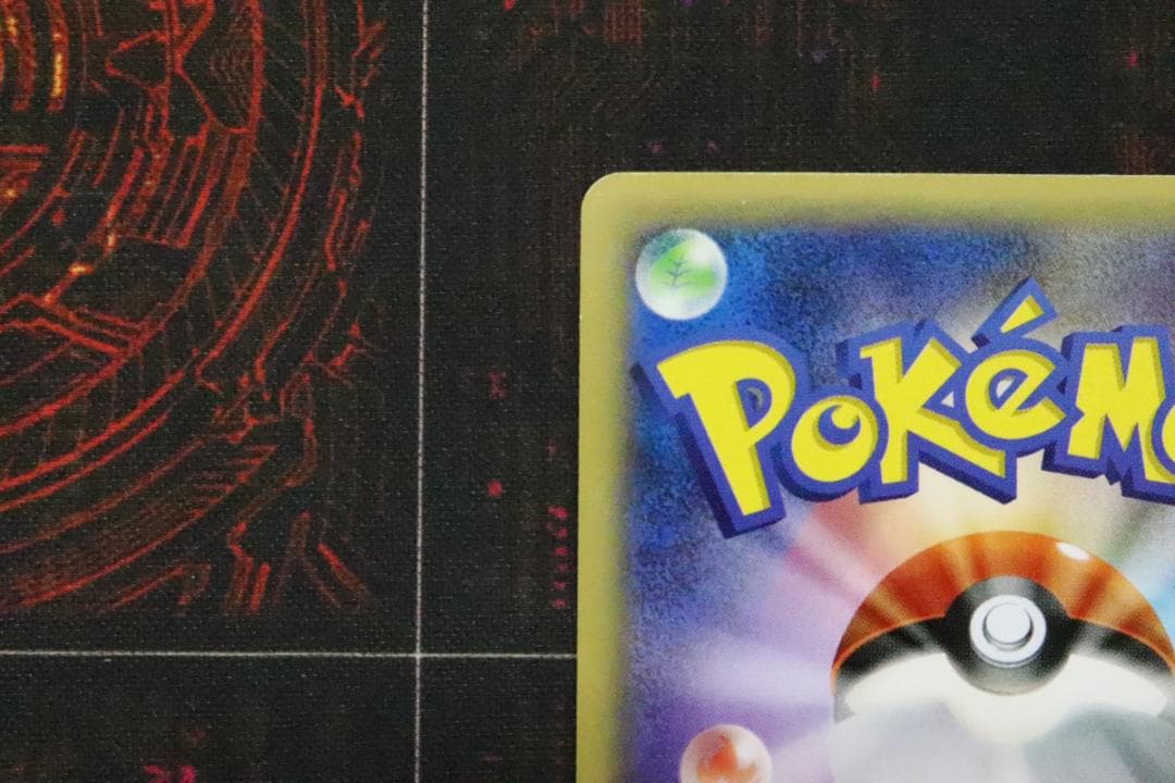 MゲンガーEX 079/XY-P プロモ 45-MY0813-08C