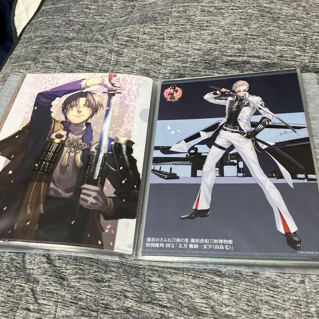 刀剣乱舞　クリアファイル　アニメ系