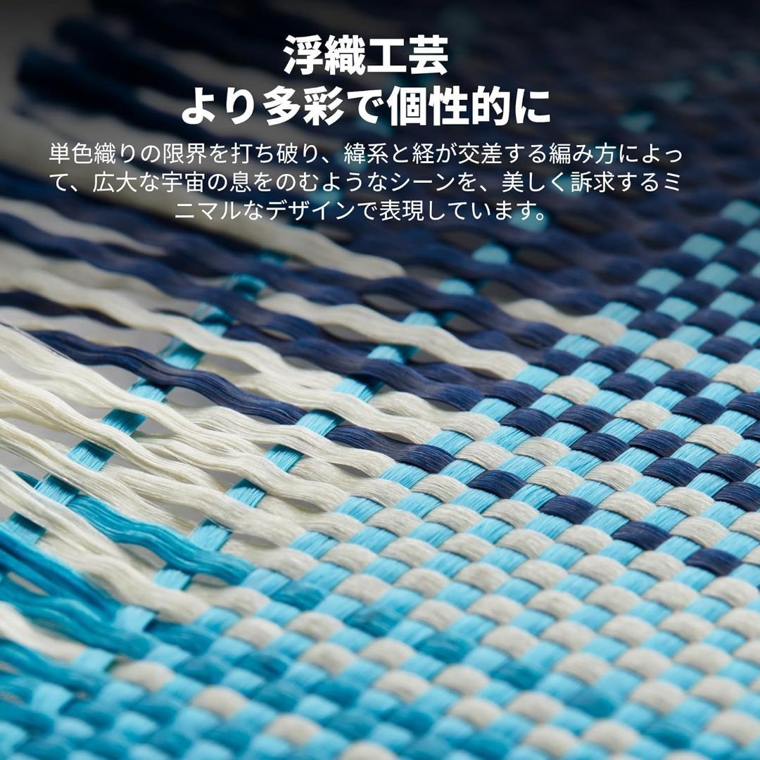 iPhone16Pro用ケース Moonrise柄 188B1963