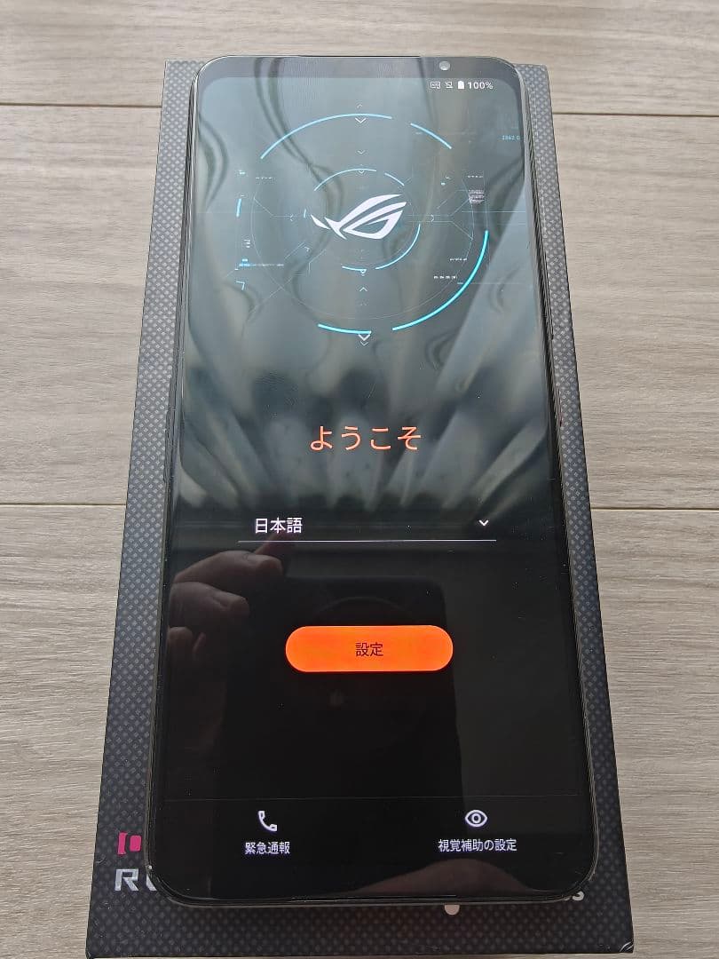ASUS ROG Phone 5 ゲーミングスマートフォン 16gb 256gb