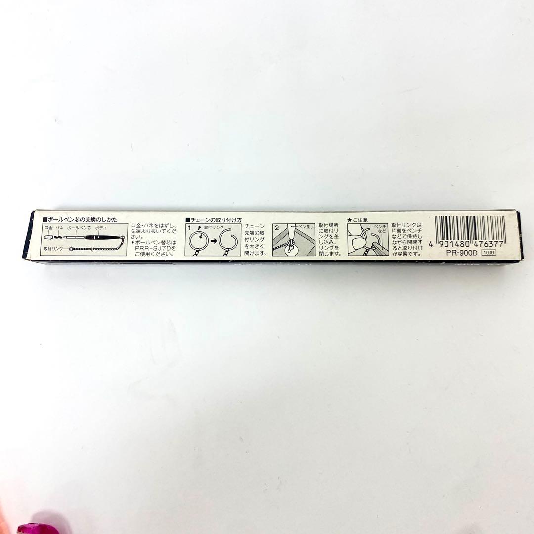 E216 未使用品 まとめ売り 星のカービィ ボールペン 6色