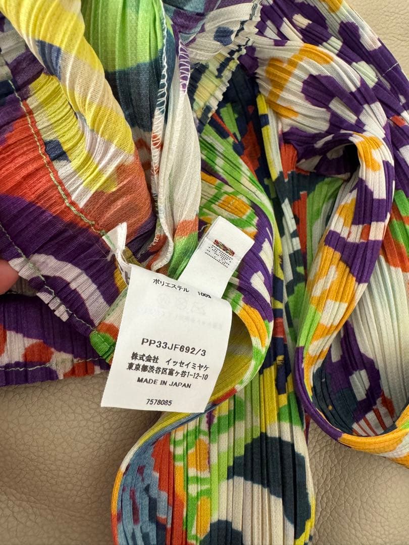 PLEATS PLEASE ISSEY MIYAKEパンツ