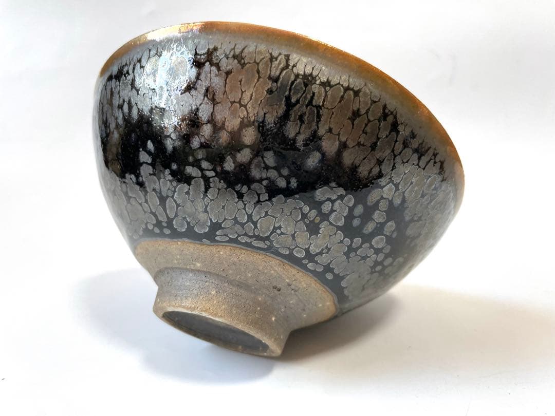 陶芸家　鎌田幸二　窯変　油滴　茶碗　窯変茶碗　平茶碗　共箱　抹茶碗　窯変天目