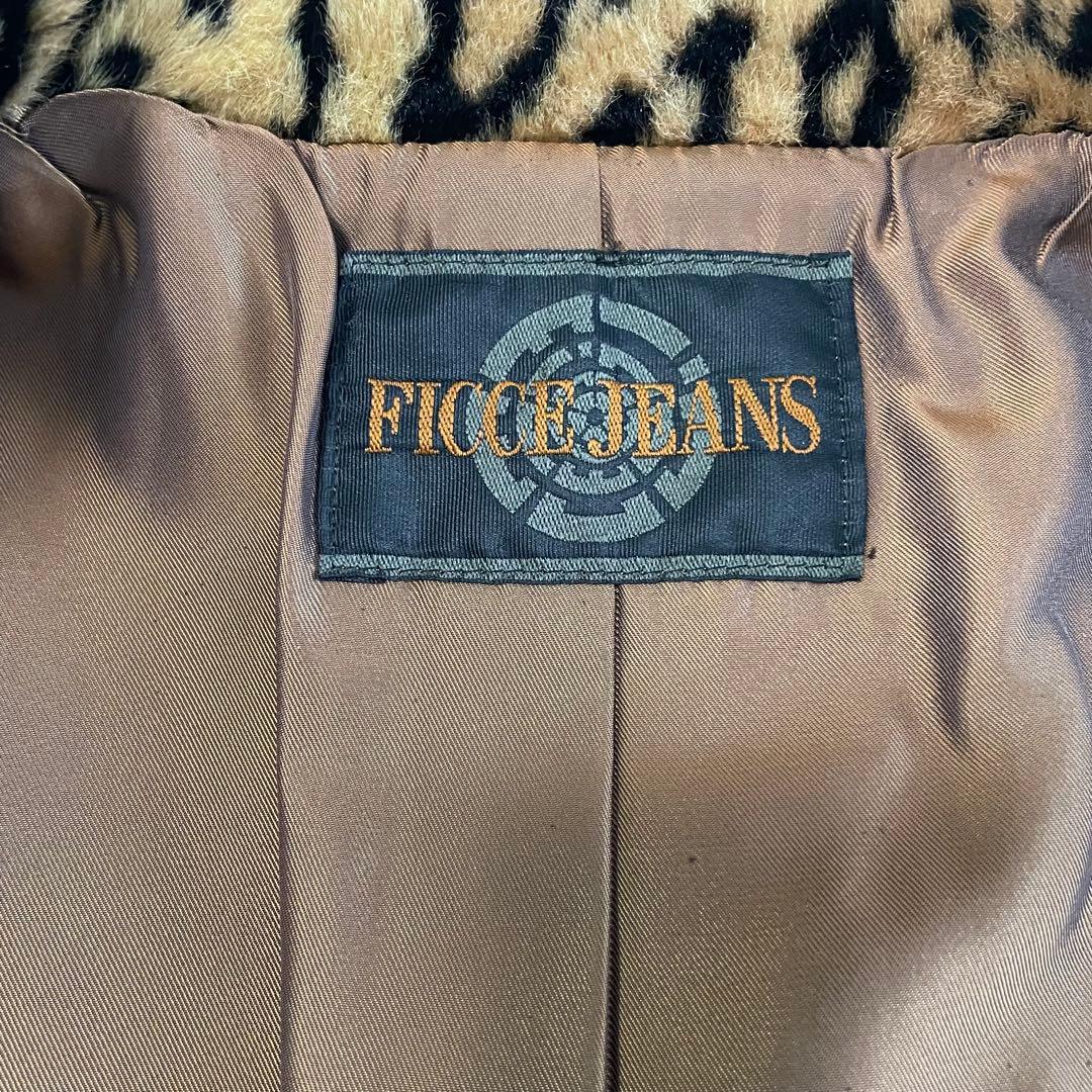 レオパード柄ひょう柄メンズファーコート