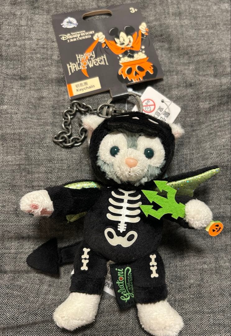 【洋介】ジェラトーニ　ハロウィン　2018