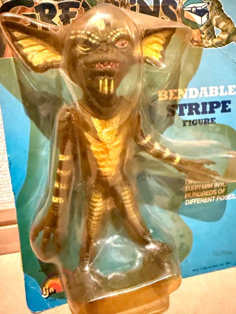最終値下　グレムリンGREMLiNS　ポーザブルソフビフィギュア/ストライプ