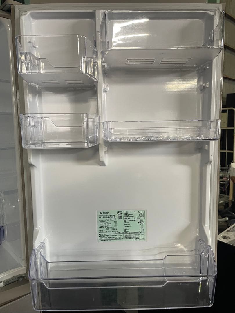 2021年製 MITSUBISHI 冷蔵庫 455L MR-B46G-C1