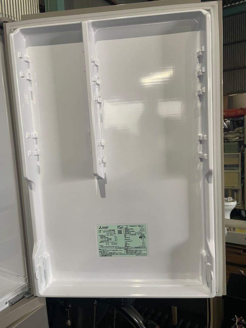 2021年製 MITSUBISHI 冷蔵庫 455L MR-B46G-C1