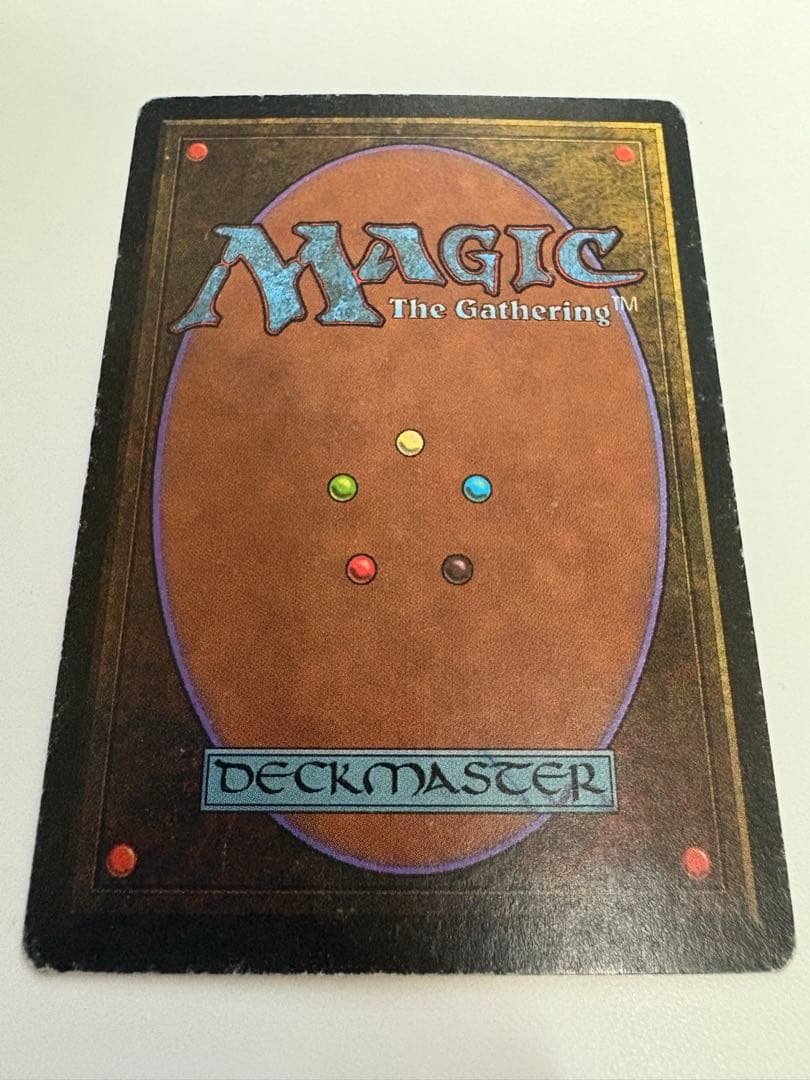 マジック：ザ・ギャザリング Badlands poor