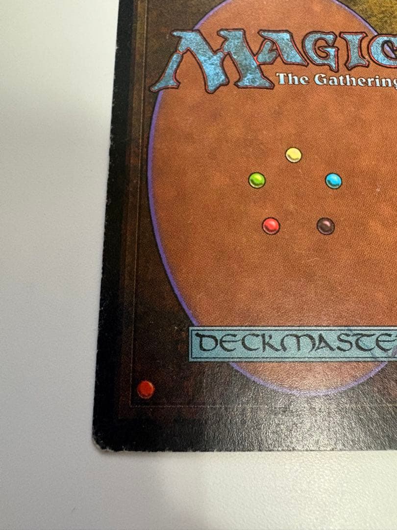 マジック：ザ・ギャザリング Badlands poor