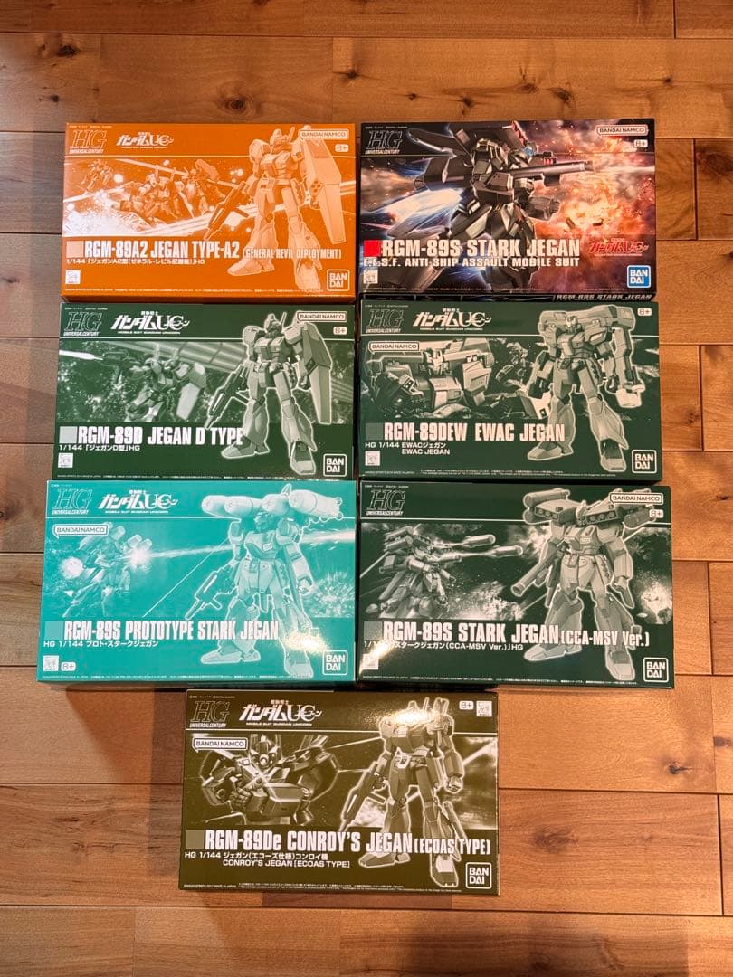 HGジェガン７点セット