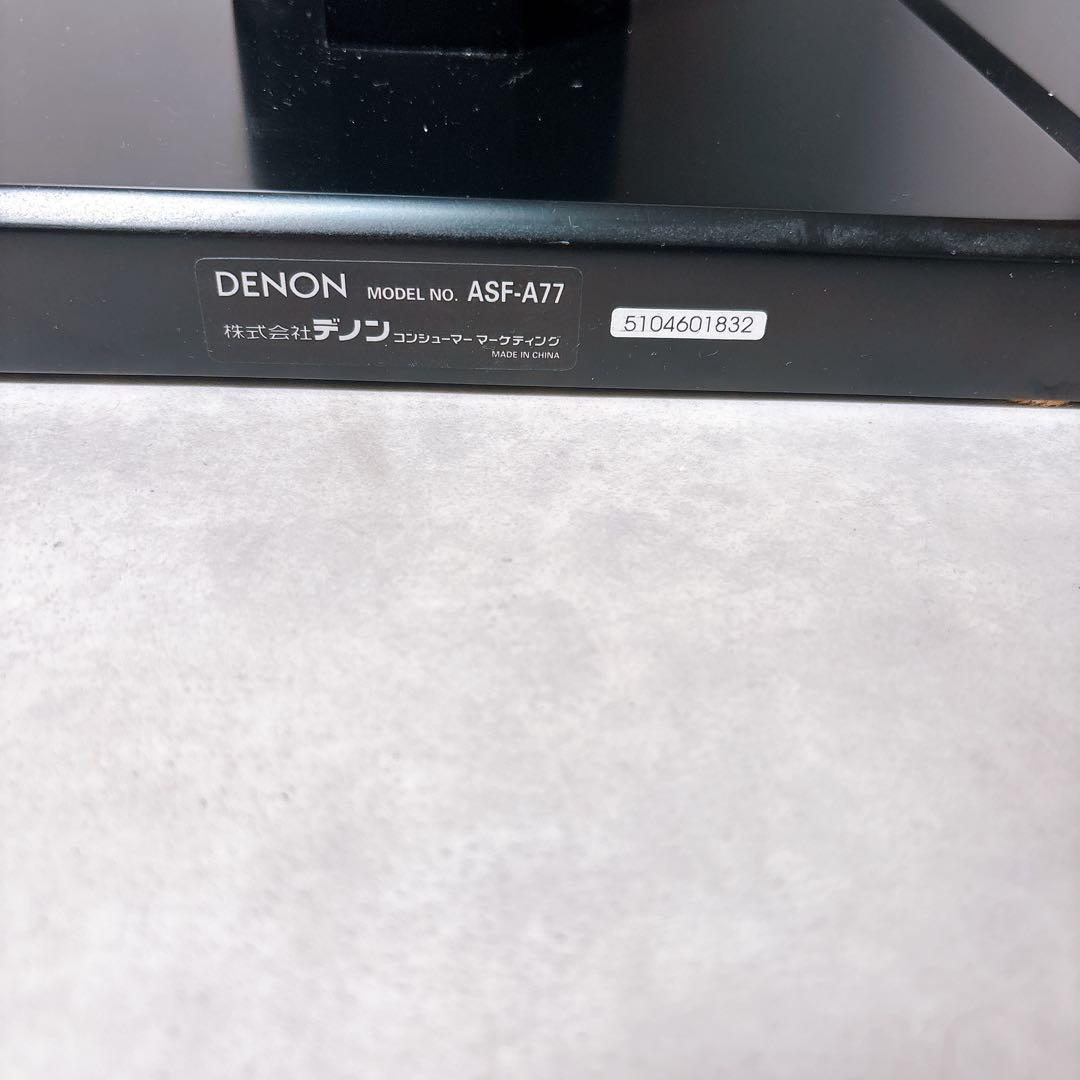 DENON スピーカースタンド ASF-A77 2台セット