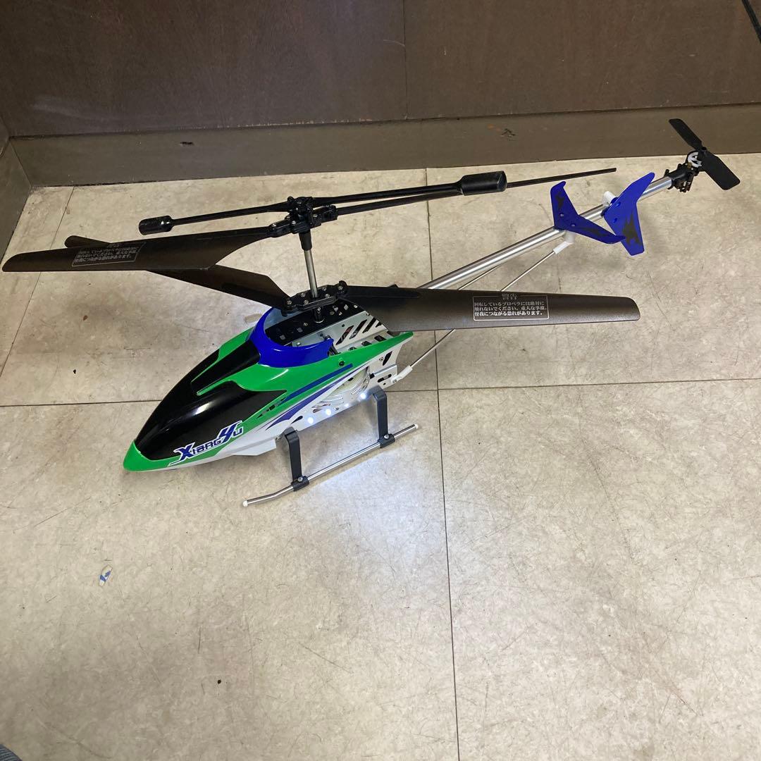 B-5 ジャンク ラジコンヘリ ラマス XION4G 3.5CH ビックサイズ