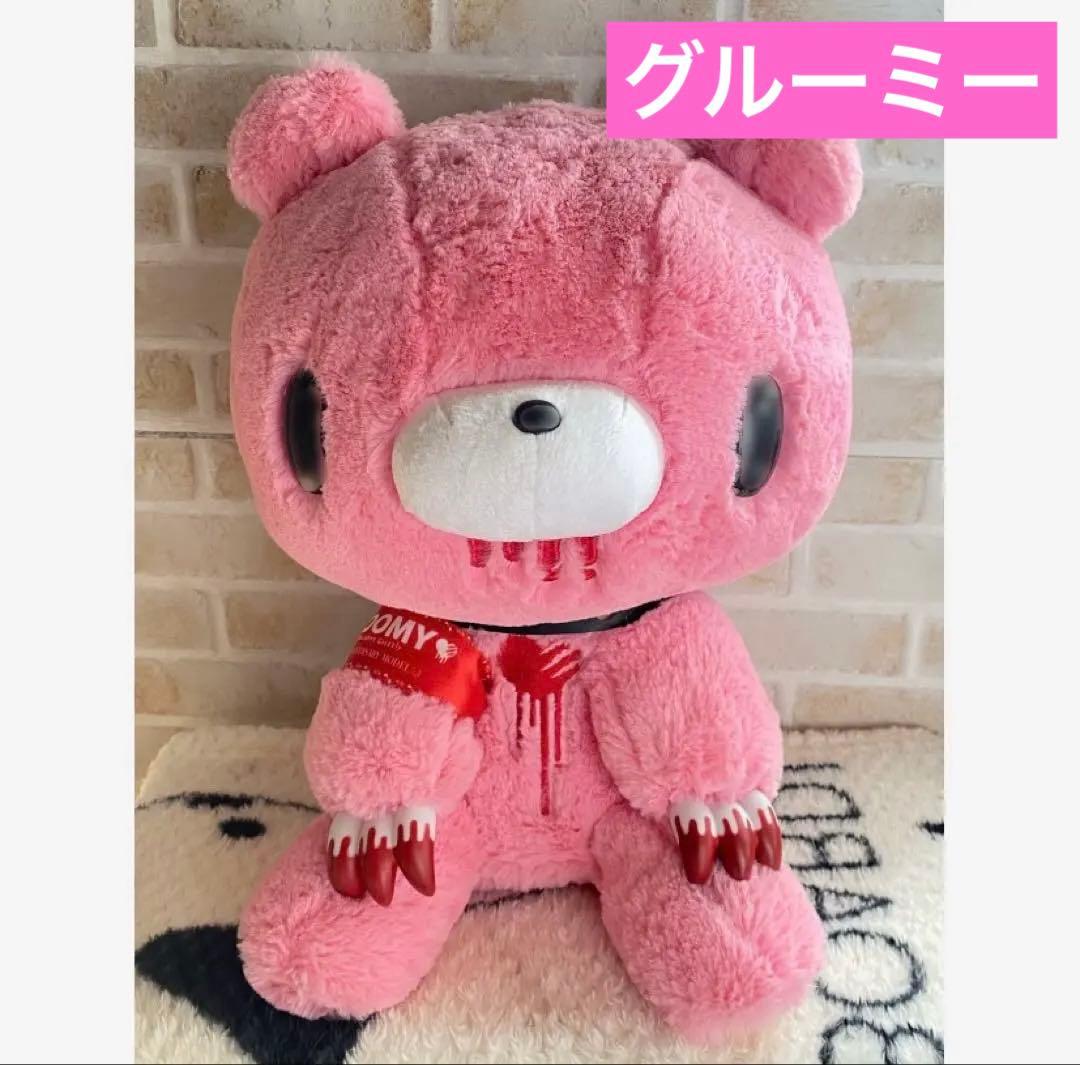 グルーミー　ぬいぐるみ　9周年　ピンク　チャックス　GLOOMY