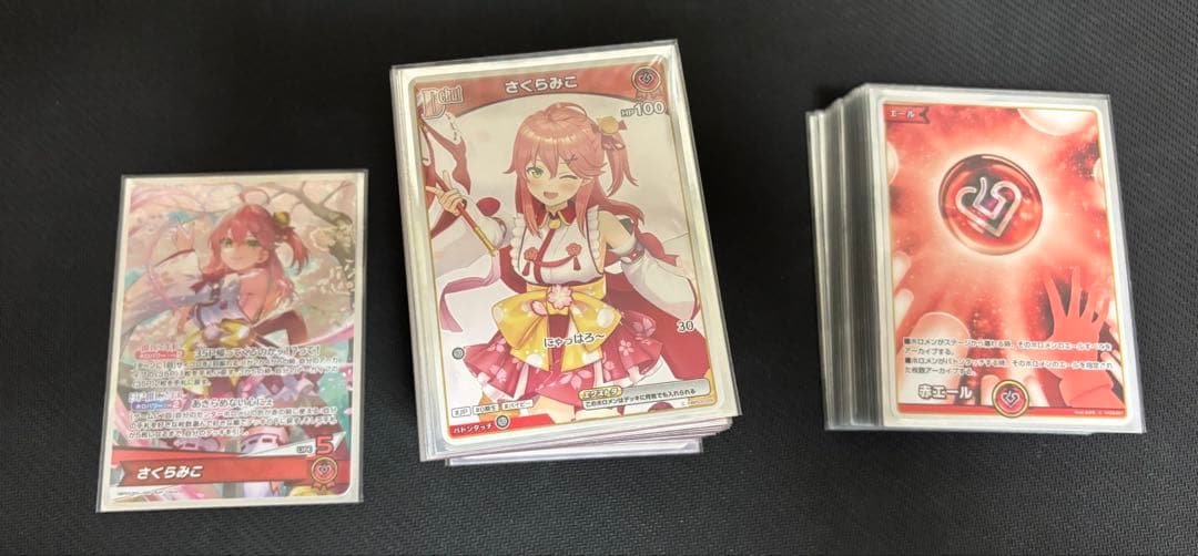 ホロライブOCG さくらみこ デッキ