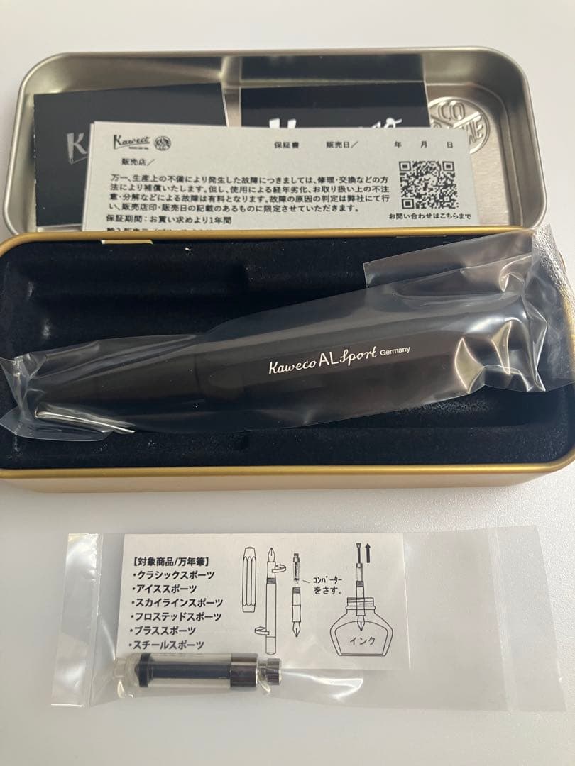 KeYo！様オーダー対応