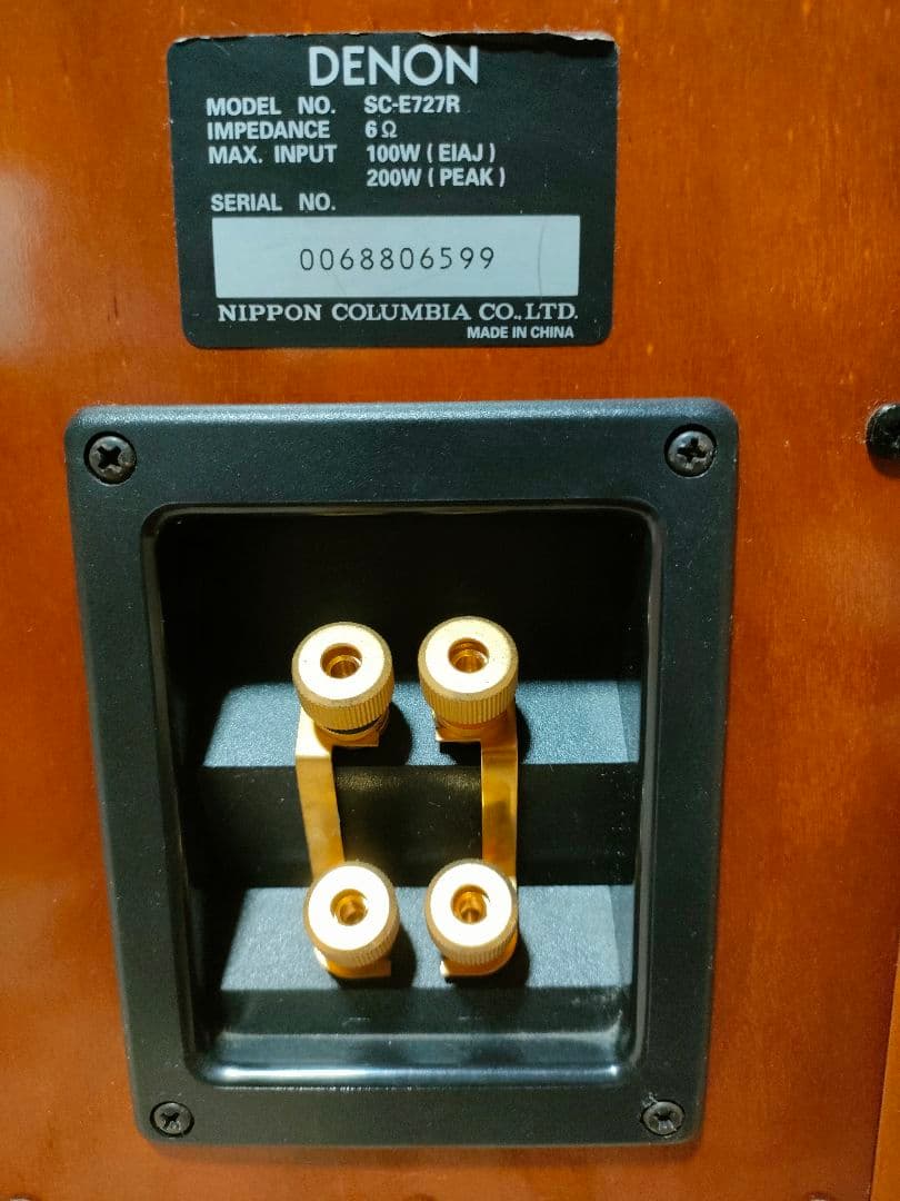 DENON(デノン) SC-E727Rペア