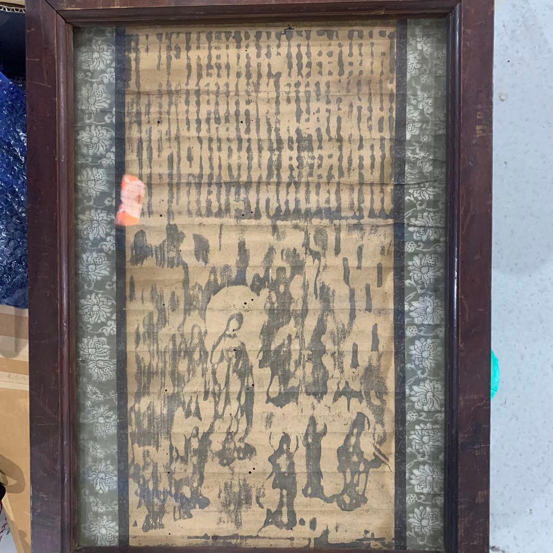 伝統的な日本画 仏教の人物 木製フレーム