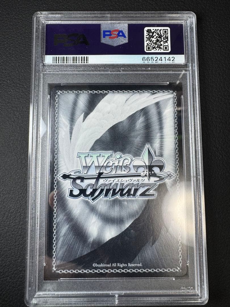 もう一度ふたりで 小豆沢こはね SSP サイン PSA10 ヴァイスシュヴァルツ