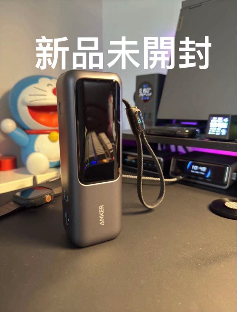【新品未開封】Anker Power Bank 25000mAh