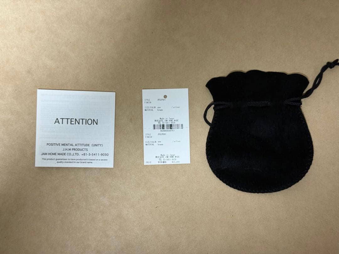 筆記具 Fragment x JAM  MADE frixion pen cap