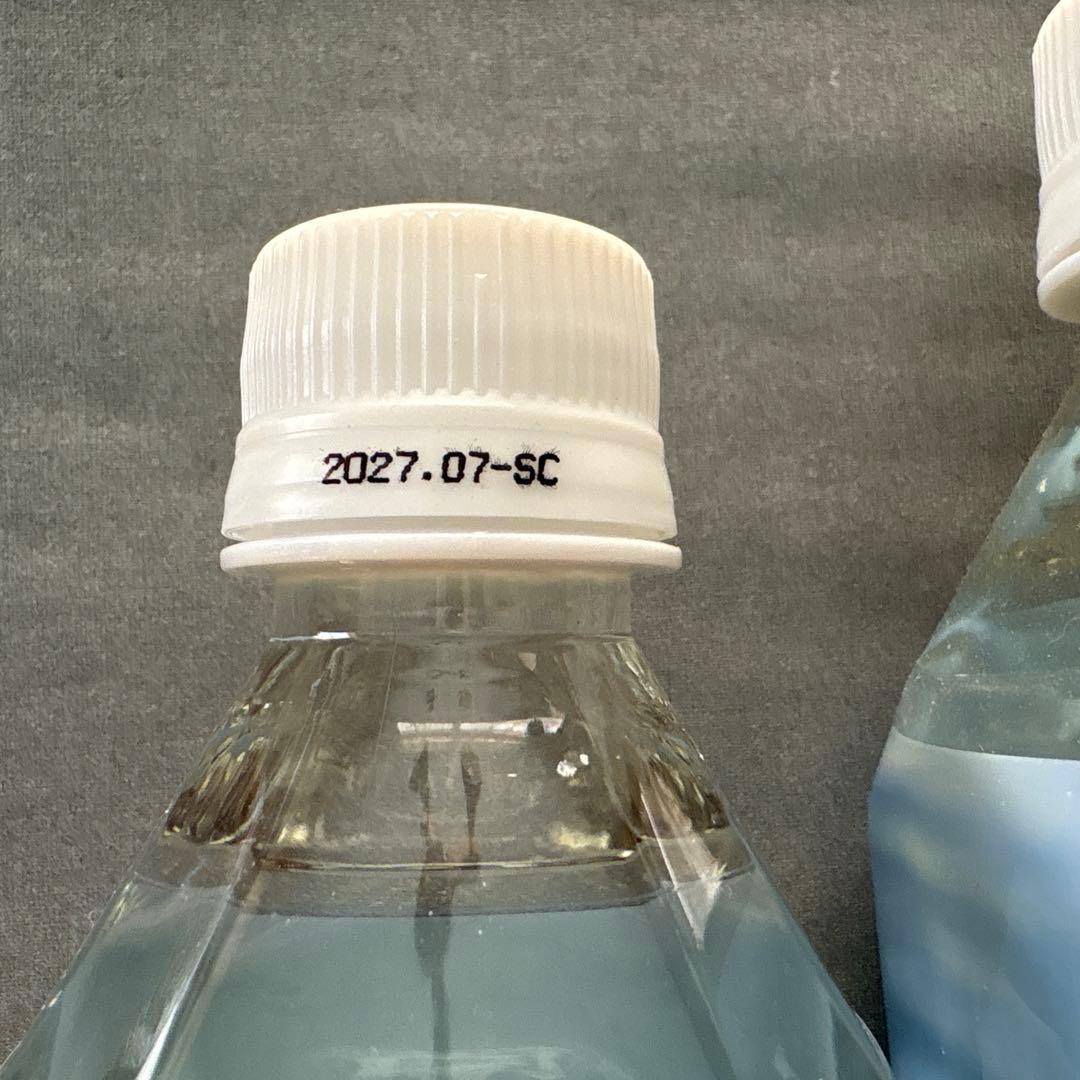 ミネラルウォーター　Life Essence