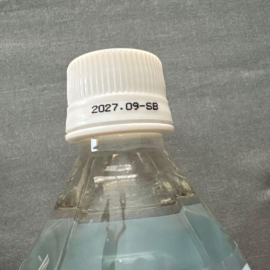 ミネラルウォーター　Life Essence