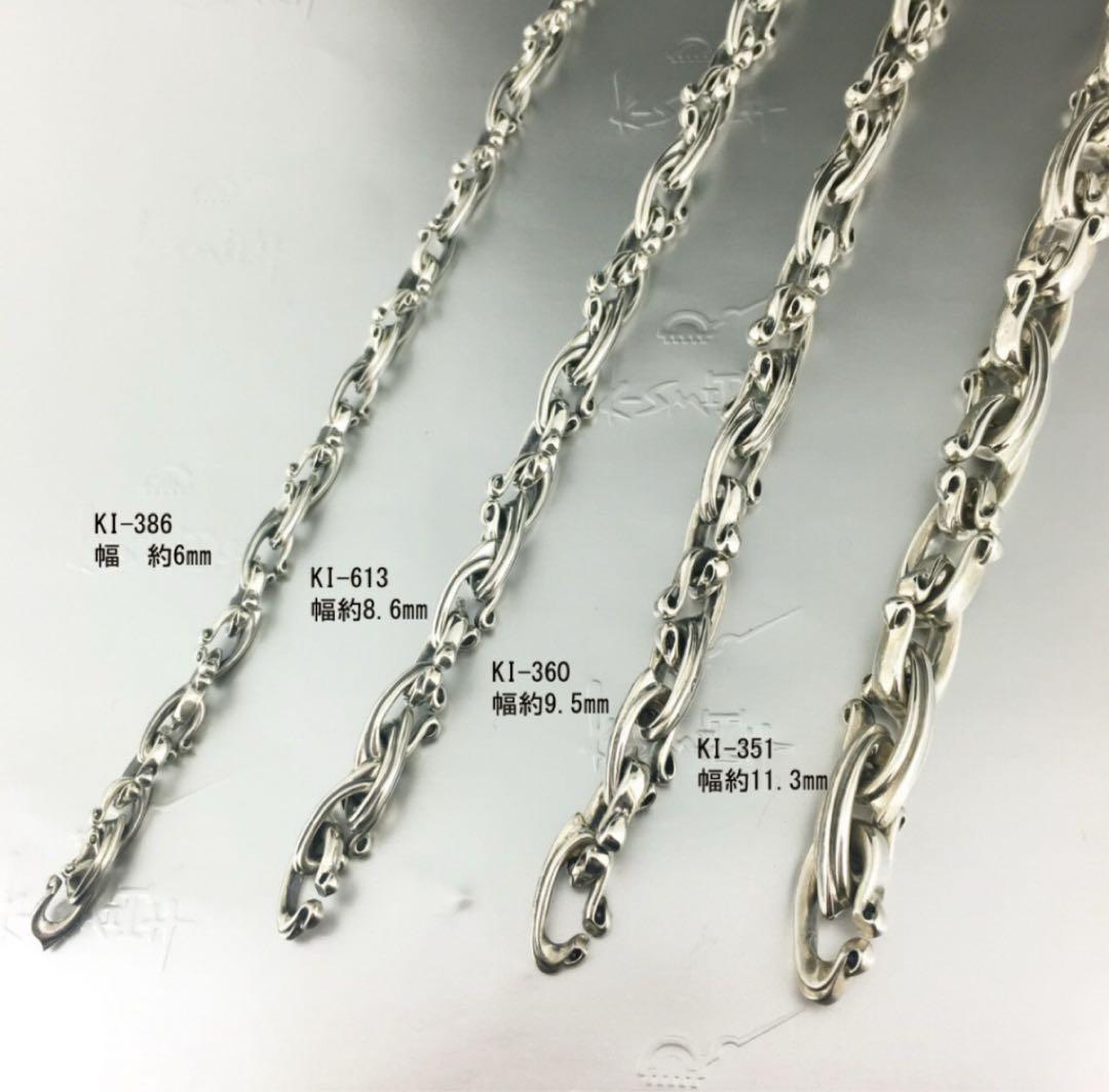 K-SMITH シルバーチェーンブレスレット KI-351-18pc