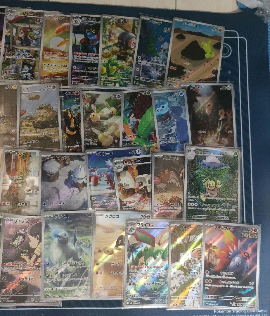 ポケモンカード　AR　CHR まとめ売り　53枚