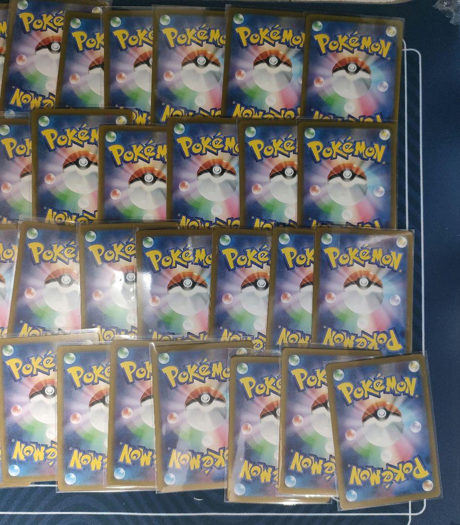 ポケモンカード　AR　CHR まとめ売り　53枚