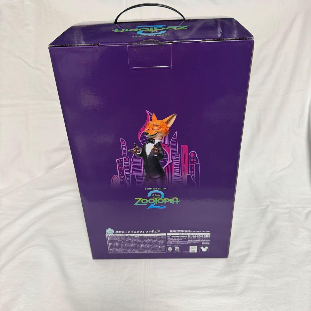 ズートピア2 ハッピーくじ ラストワン賞 ニック フィギュア ジュディ A賞