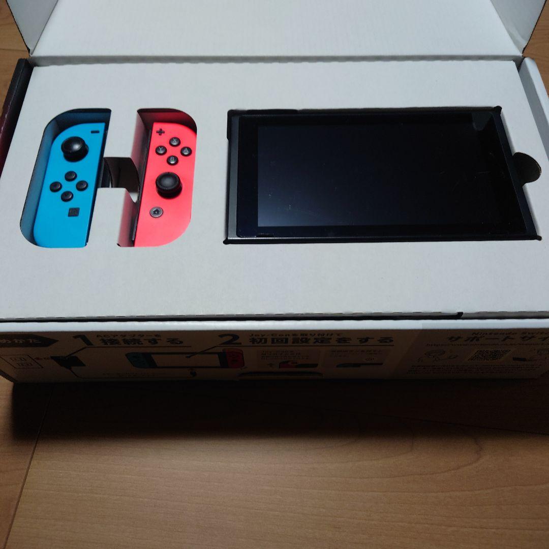 【ケース付き】ニンテンドースイッチ本体