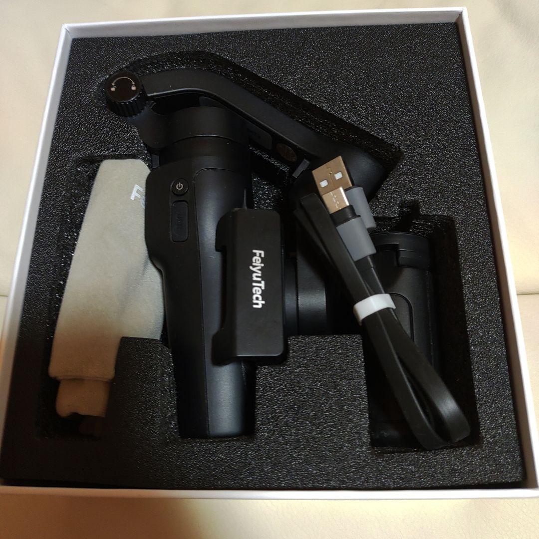 Feiyu Tech VLOG pocket 2 ブラック