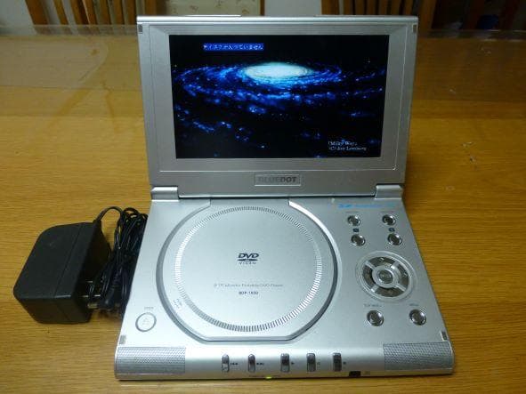 ★DVD ポータブル プレイヤー BLUEDOT BDP-1850★