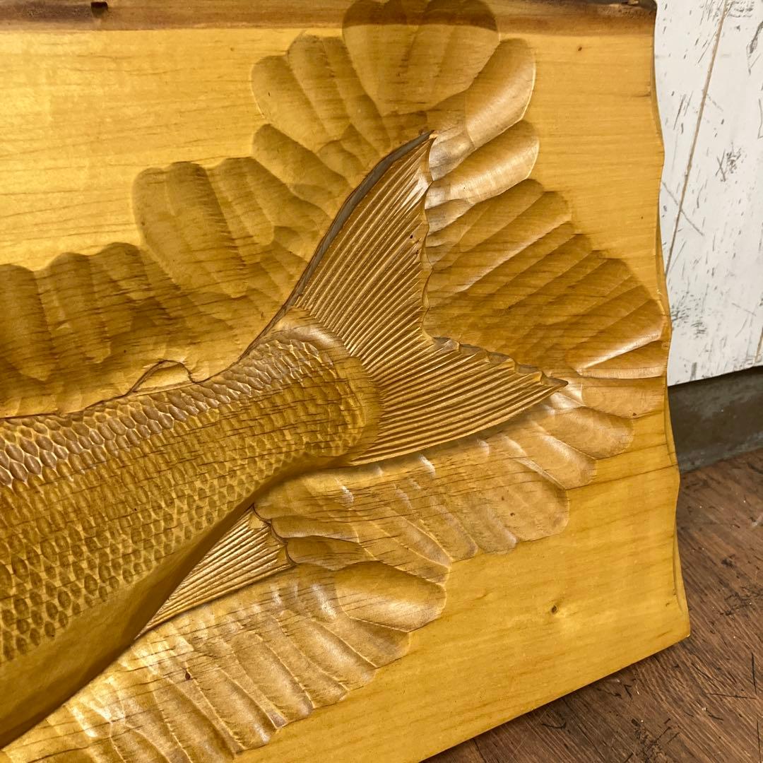昭和レトロ 木彫り鮭 彫刻 アートレリーフ 壁掛け 一枚板 フィッシュカービング